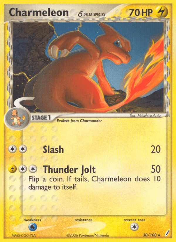 Charmeleon δ — EX Crystal Guardians 30/100