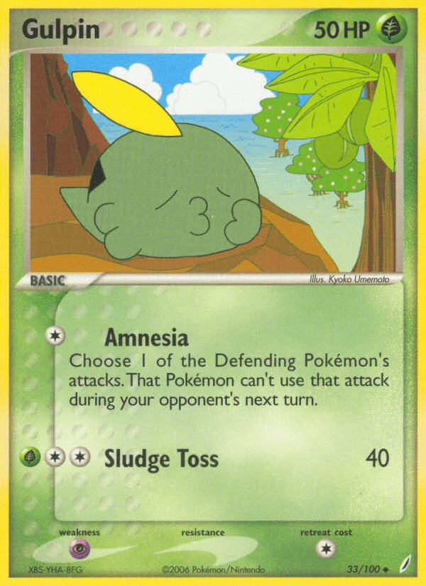 Gulpin — EX Crystal Guardians 33/100