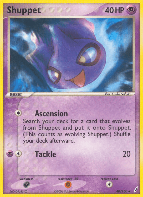 Shuppet — EX Crystal Guardians 40/100