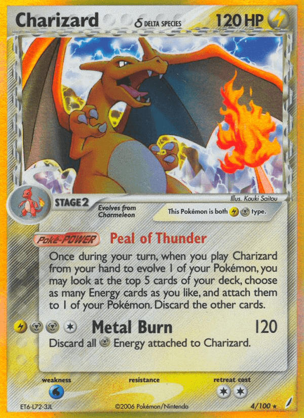 Charizard δ — EX Crystal Guardians 4/100