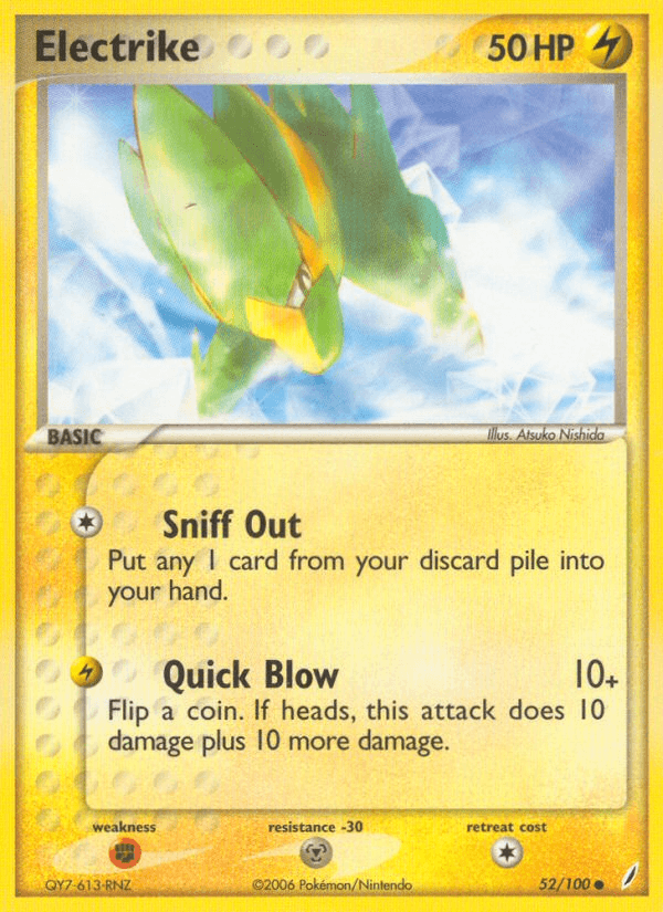 Electrike — EX Crystal Guardians 52/100