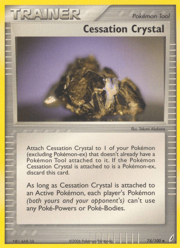 Cessation Crystal — EX Crystal Guardians 74/100