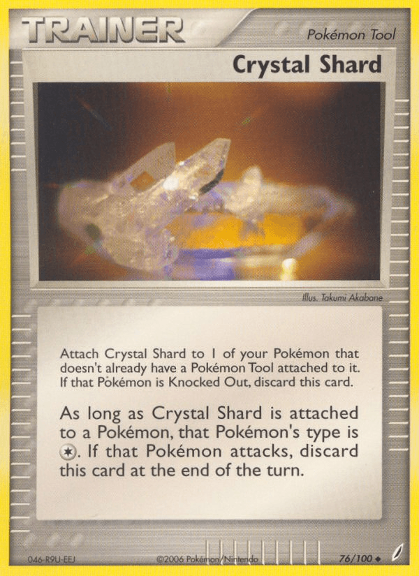 Crystal Shard — EX Crystal Guardians 76/100