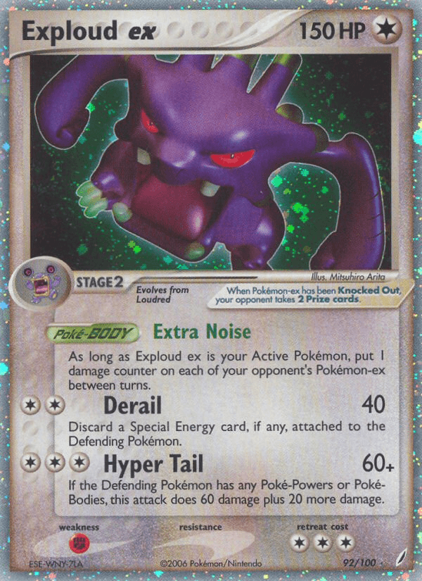 Exploud ex — EX Crystal Guardians 92/100