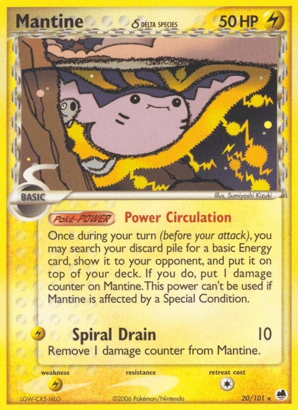 Mantine δ — EX Dragon Frontiers 20/101