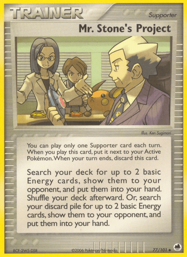 Mr. Stone's Project — EX Dragon Frontiers 77/101