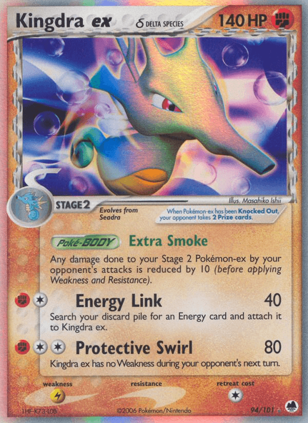 Kingdra ex δ — EX Dragon Frontiers 94/101