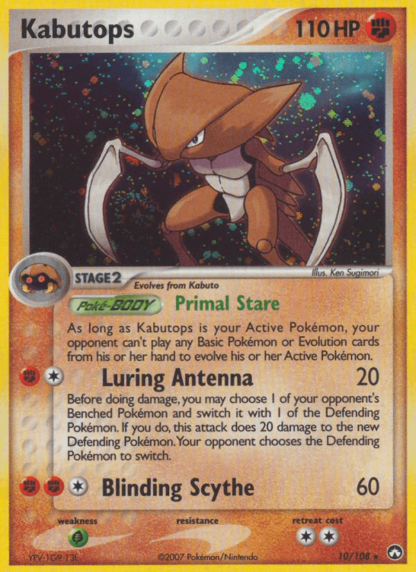 Kabutops — EX Power Keepers 10/108