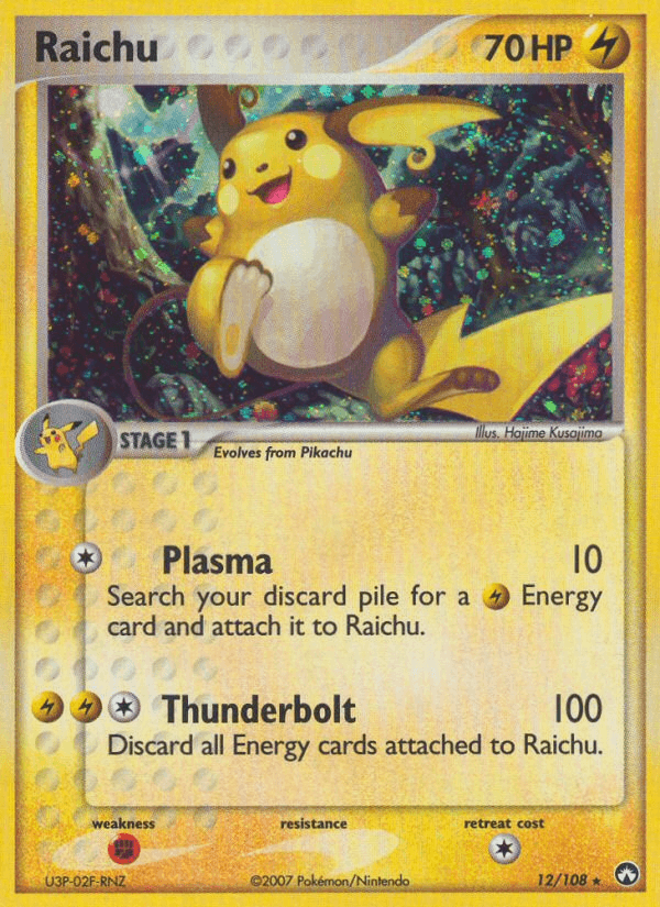 Raichu — EX Power Keepers 12/108