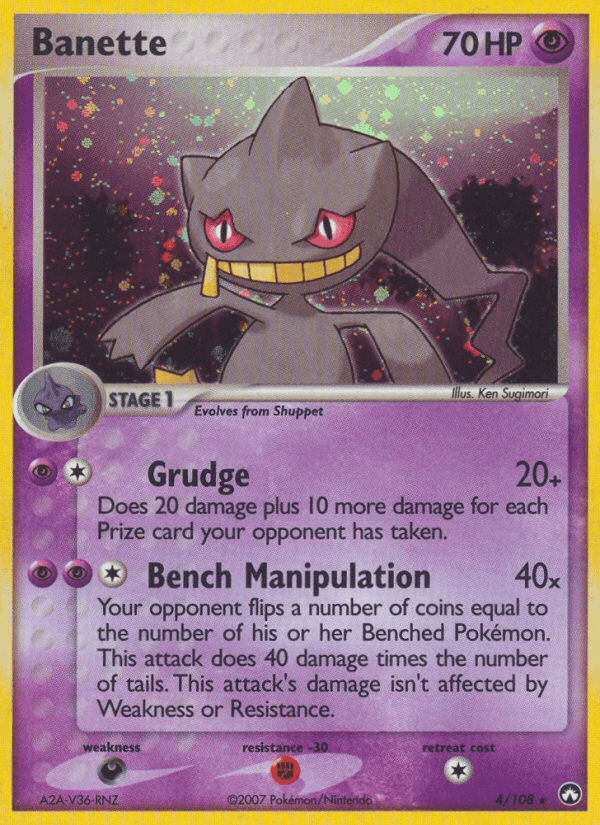 Banette — EX Power Keepers 4/108