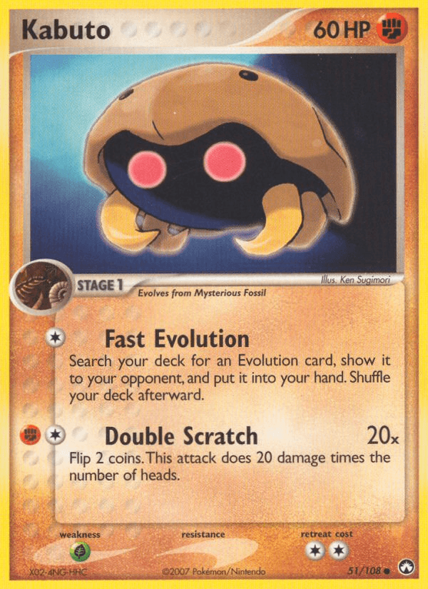 Kabuto — EX Power Keepers 51/108
