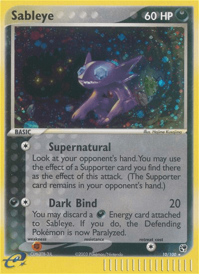 Sableye — EX Sandstorm 10/100