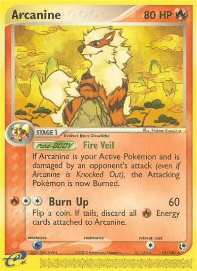 Arcanine — EX Sandstorm 15/100