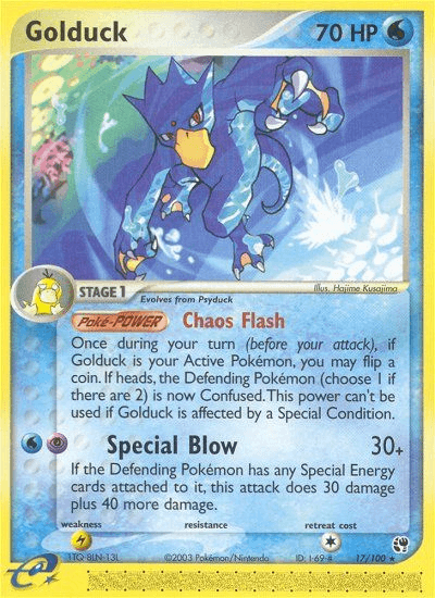 Golduck — EX Sandstorm 17/100