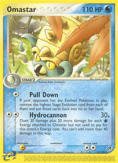 Omastar — EX Sandstorm 19/100
