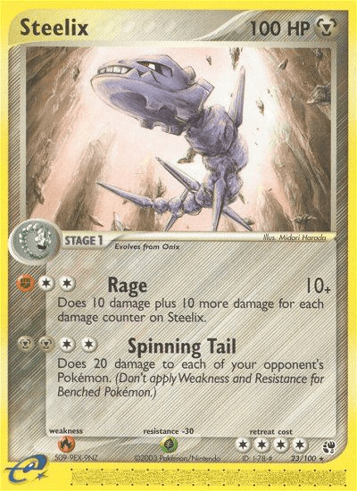 Steelix — EX Sandstorm 23/100