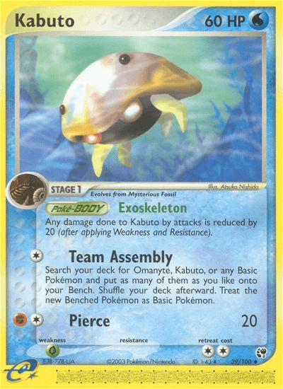 Kabuto — EX Sandstorm 39/100
