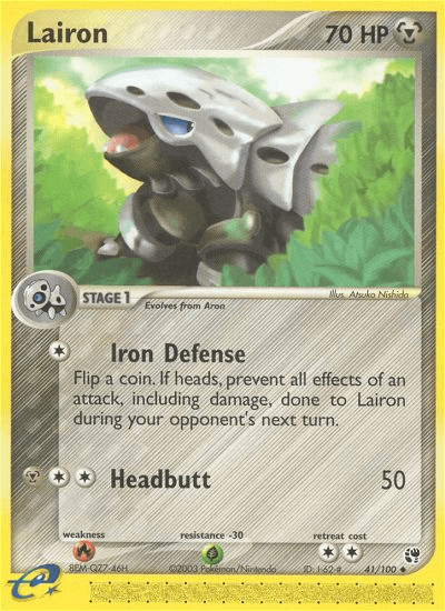 Lairon — EX Sandstorm 41/100