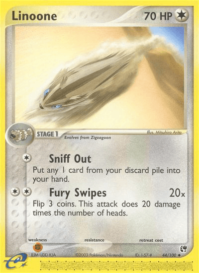 Linoone — EX Sandstorm 44/100