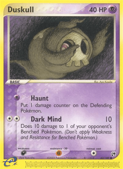 Duskull — EX Sandstorm 62/100