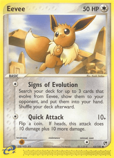 Eevee — EX Sandstorm 63/100