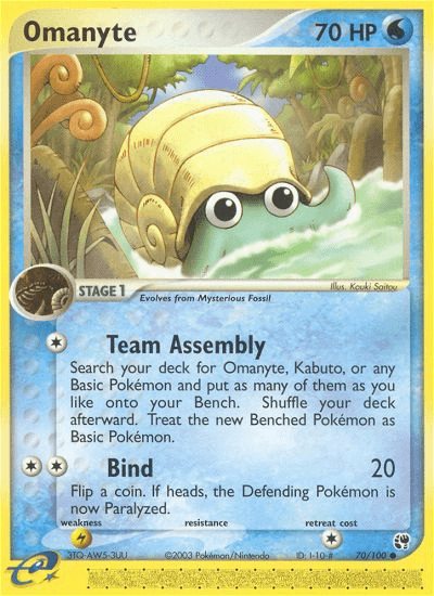 Omanyte — EX Sandstorm 70/100