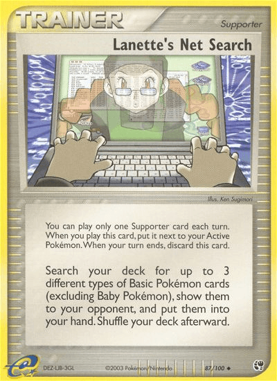 Lanette's Net Search — EX Sandstorm 87/100
