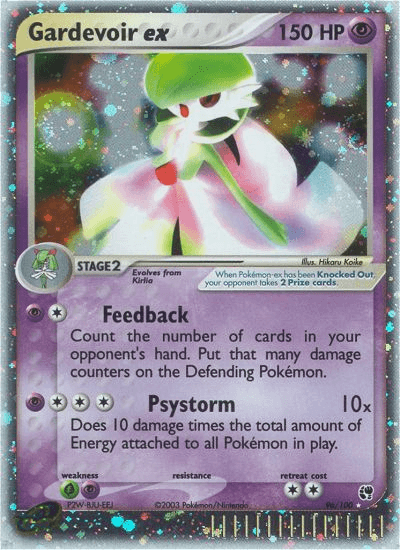Gardevoir ex — EX Sandstorm 96/100
