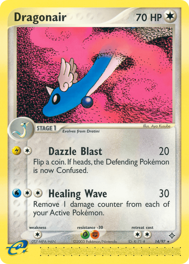 Dragonair — EX Dragon 14/97
