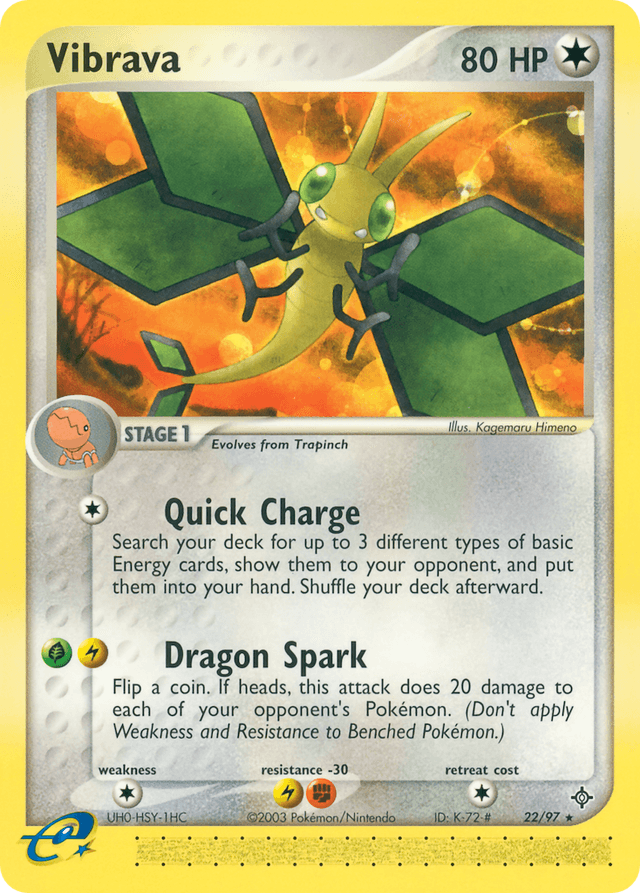 Vibrava — EX Dragon 22/97
