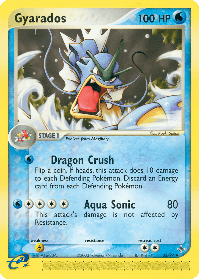 Gyarados — EX Dragon 32/97