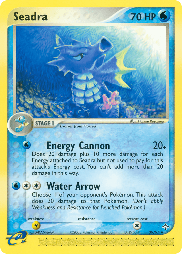 Seadra — EX Dragon 39/97
