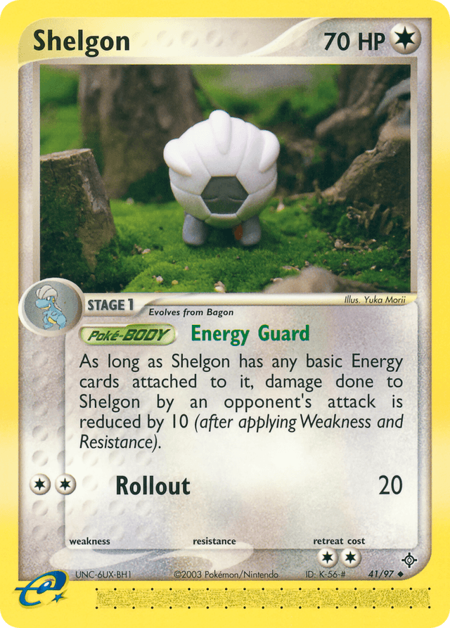 Shelgon — EX Dragon 41/97