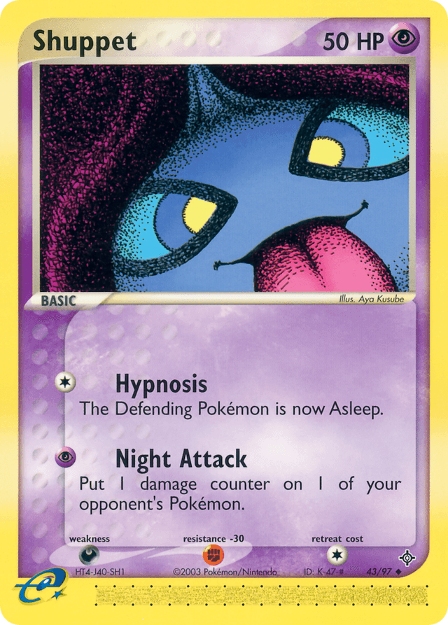 Shuppet — EX Dragon 43/97