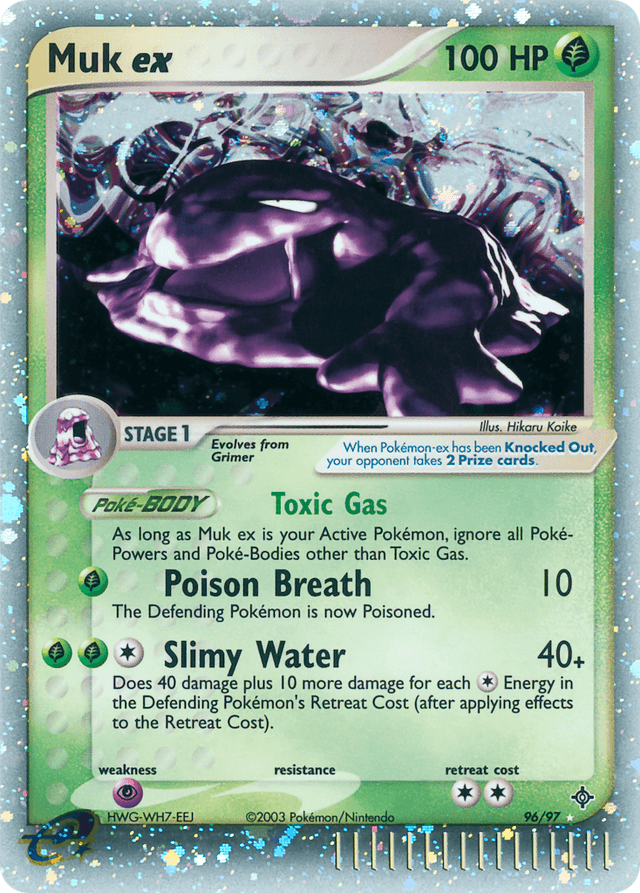 Muk ex — EX Dragon 96/97