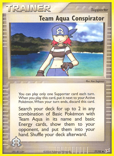 Team Aqua Conspirator — EX Team Magma vs Team Aqua 77/95