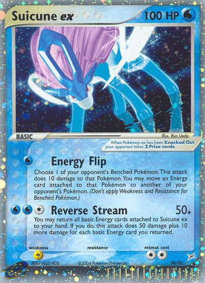 Suicune ex — EX Team Magma vs Team Aqua 94/95