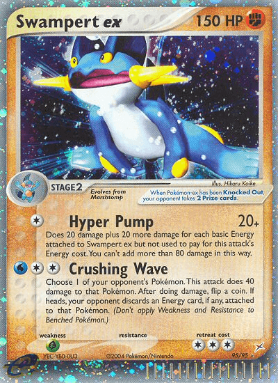 Swampert ex — EX Team Magma vs Team Aqua 95/95