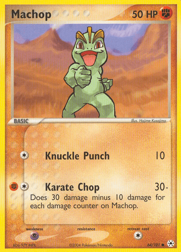 Machop — EX Hidden Legends 64/101