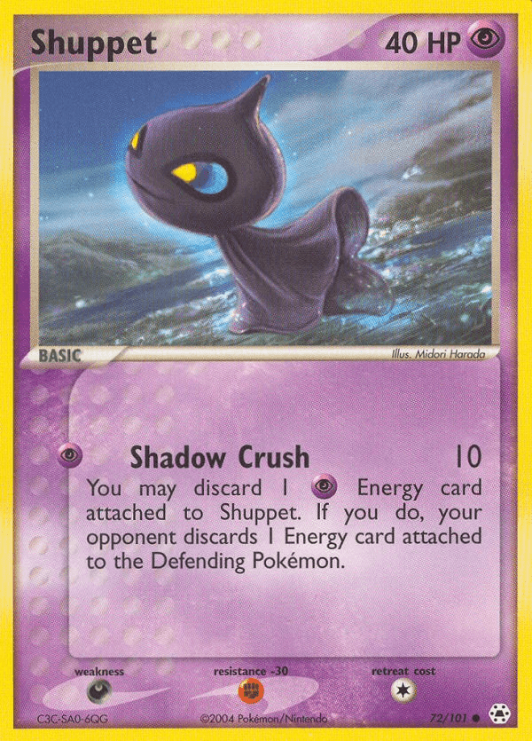 Shuppet — EX Hidden Legends 72/101