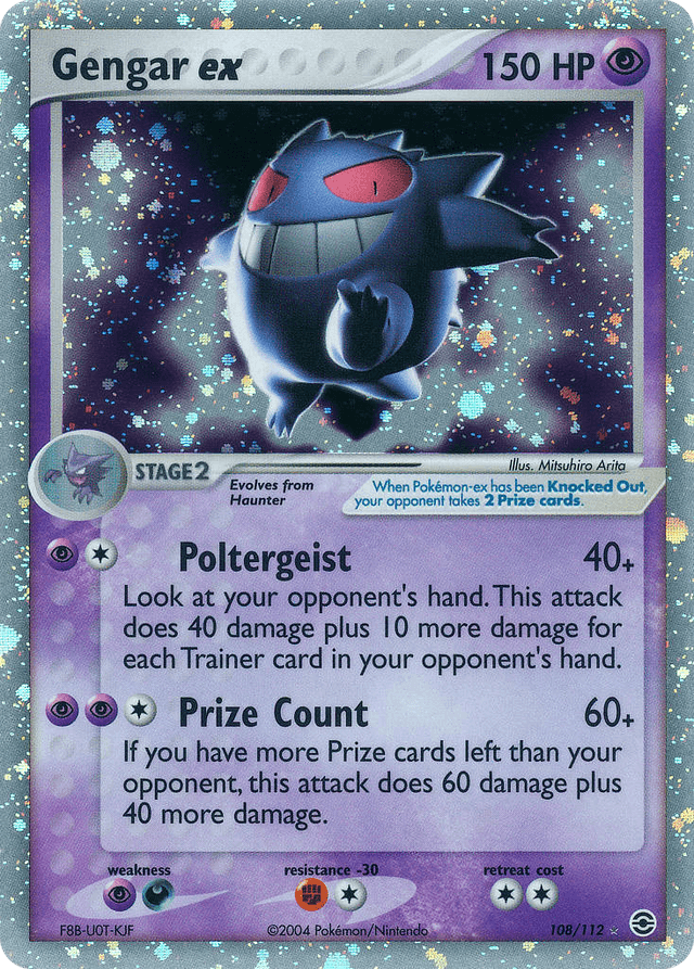 Gengar ex — EX FireRed & LeafGreen 108/112