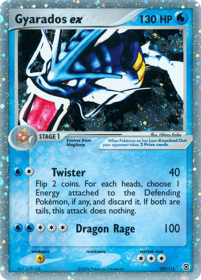 Gyarados ex — EX FireRed & LeafGreen 109/112