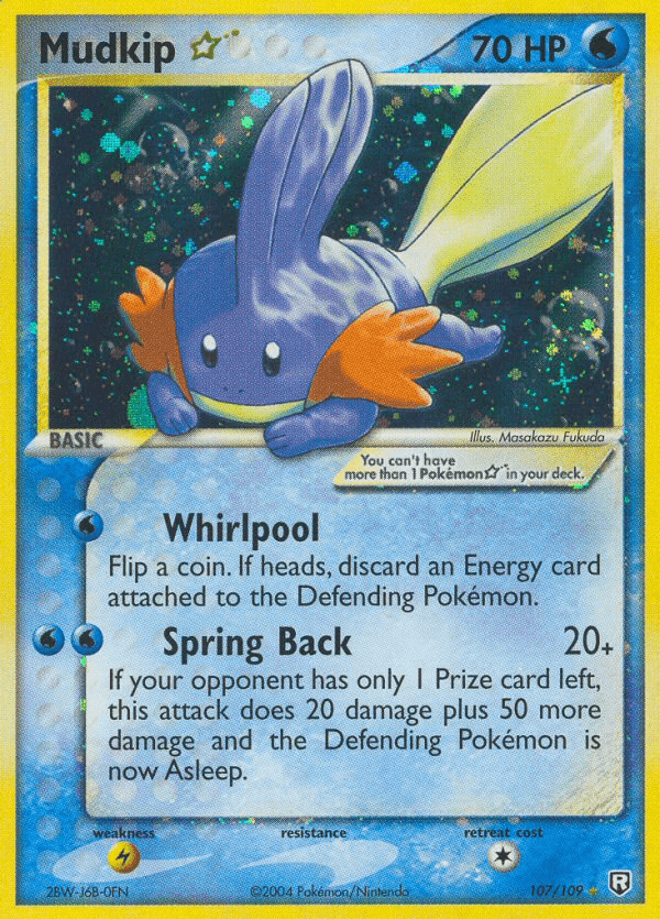 Mudkip — Gold Star 107/109