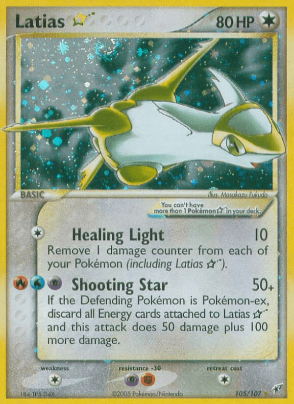 Latias — Gold Star 105/107