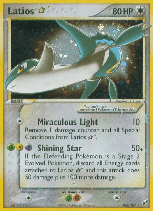 Latios — Gold Star 106/107