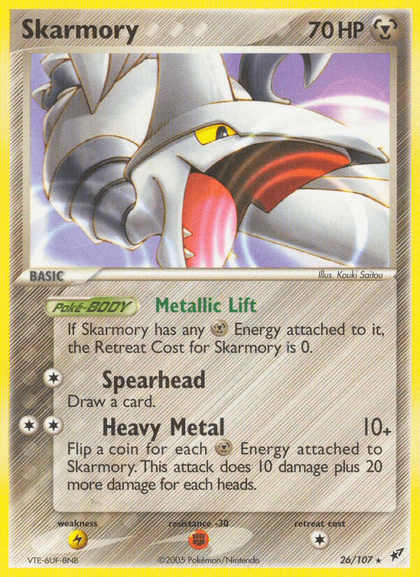 Skarmory — EX Deoxys 26/107