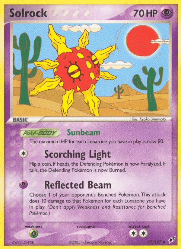 Solrock — EX Deoxys 47/107