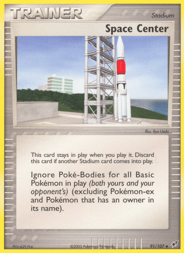 Space Center — EX Deoxys 91/107