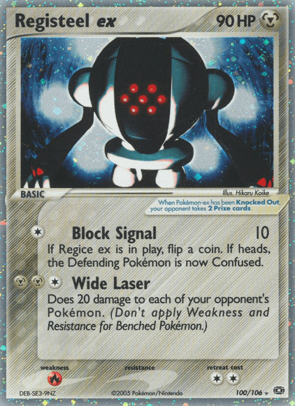 Registeel ex — EX Emerald 100/106