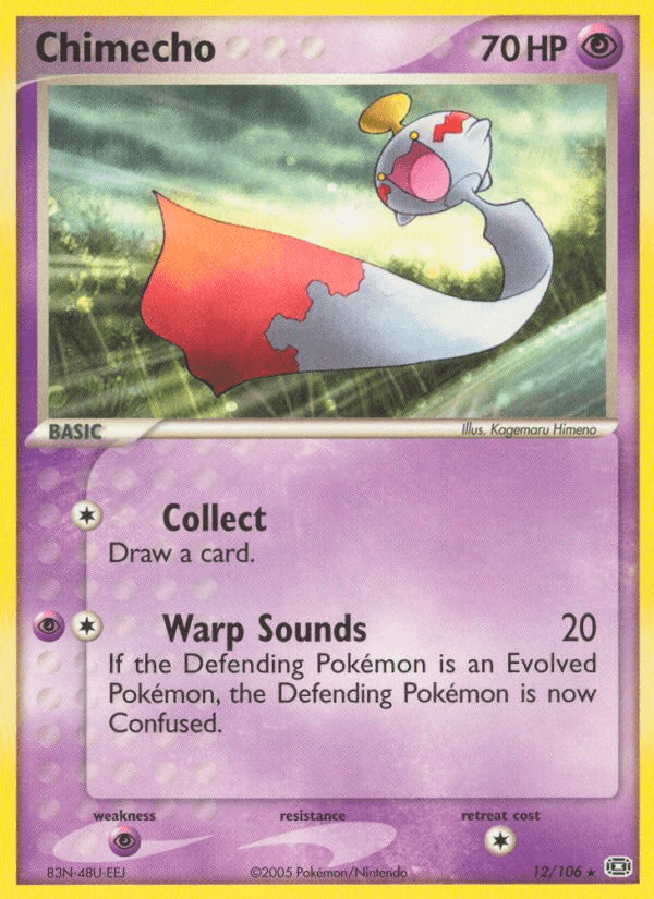 Chimecho — EX Emerald 12/106